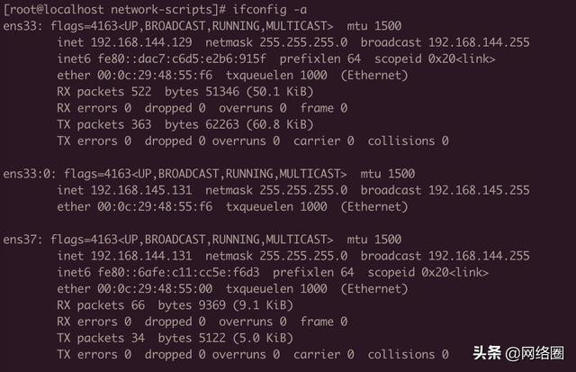 mac地址怎么看电脑ip地址和mac地址怎么看
