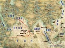 大英博物馆招聘馆长