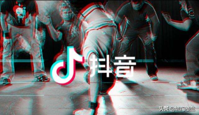 张一鸣 梁汝波_火山极速版创始人？