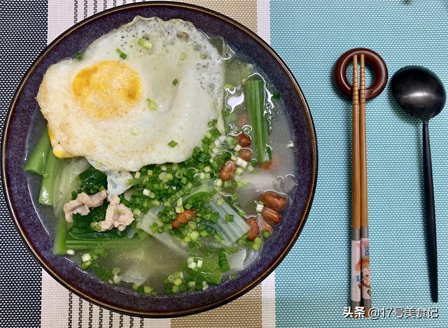 菜的做法蔬菜的做法大全