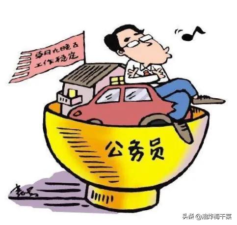 中国银行行长辞职意味着什么_递交了辞职报告,需要领导签字么？