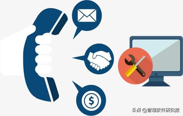快速开发app