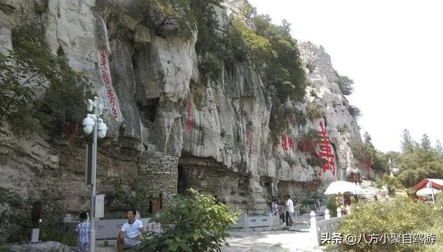 青州黄花溪风景区-青州黄花溪风景区免门票政策