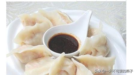 7550face17f0403eba86e0f0e5fe8937