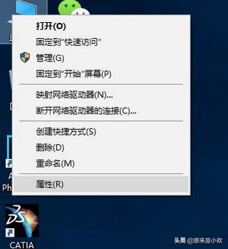 电脑系统怎么还原win10（电脑系统怎么还原 电脑系统还原步骤）