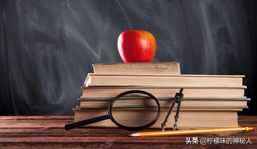 学生万能检讨书800字-学生万能检讨书800字通用