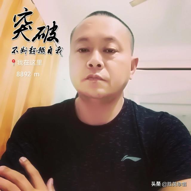 五十岁男人的微信网名(图4)