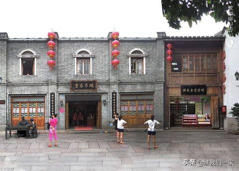 福州市中医院是公立还是私立的？