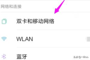 不想上网怎么搭建网站呢