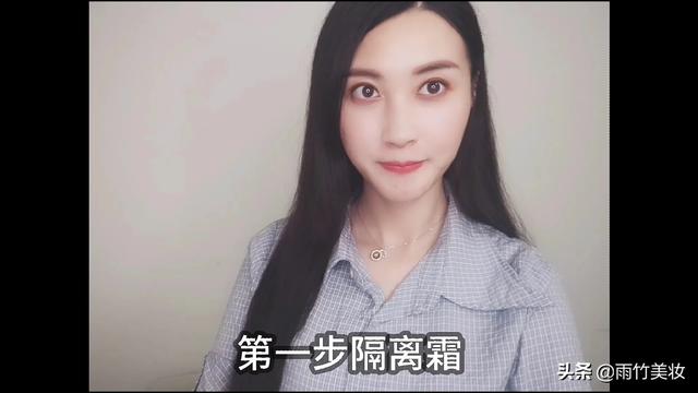 皮肤老化妆技巧图解
