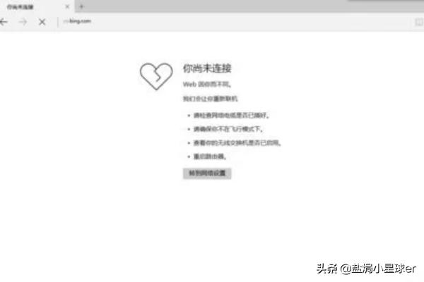 网速不稳定怎么做网站，网速不稳定怎么做网站设计