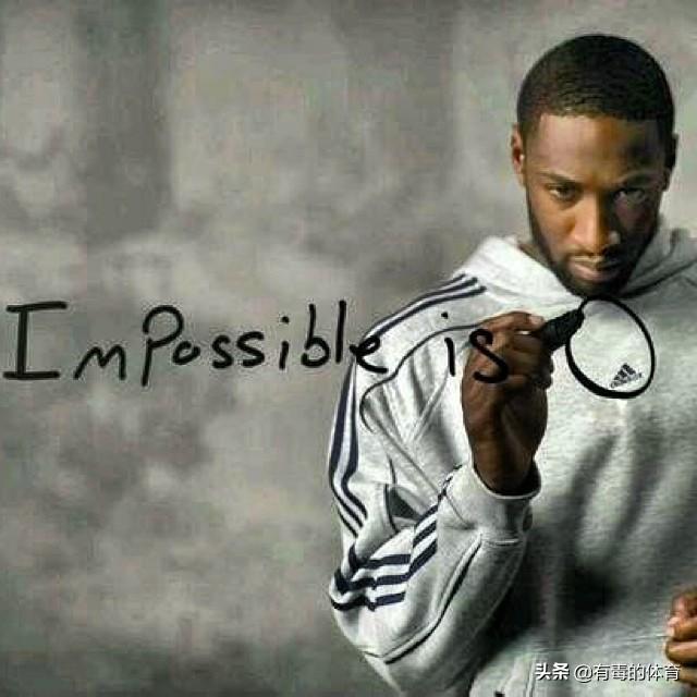 篮球运动员一般受什么样的伤就可能导致运动生涯结束,第11张