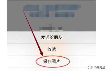 微信朋友圈尖叫字体怎么弄，微信尖叫字体生成器？：微信零钱生成器