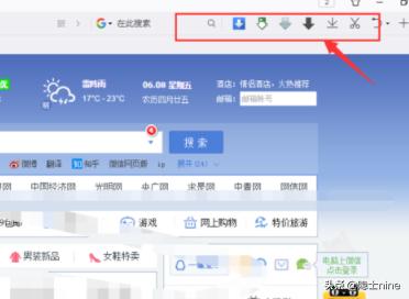 qq视频录像下载-qq视频录像下载到本地