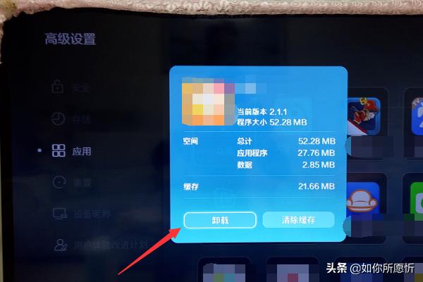西安市55中乐学班怎么样