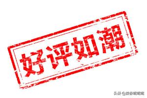 淘宝网购手机(淘宝买手机都是正品吗？)