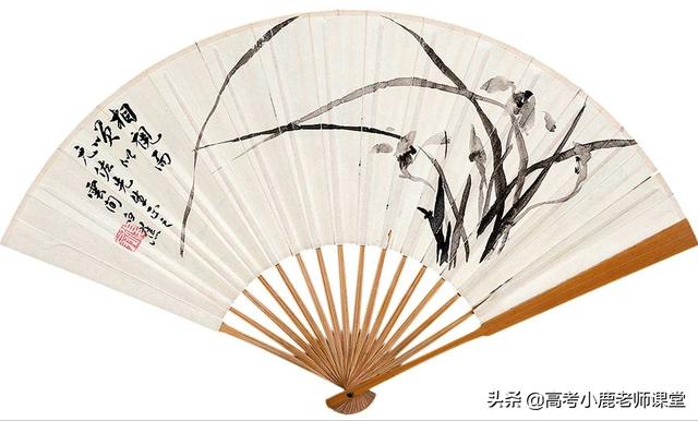 全国双一流重点院校(双一流重点大学是什么意思)-{什么是双一流大学什么意思？}-图1