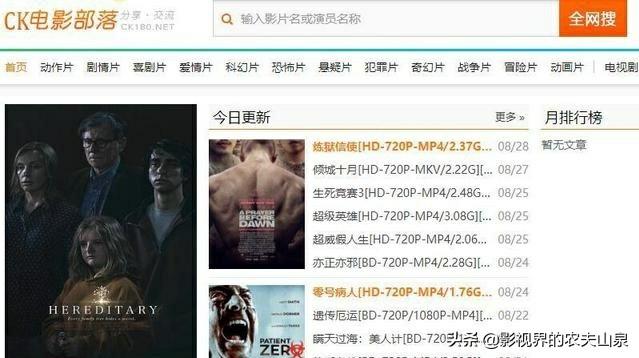 怎么免费下载百度文库需要下载券的文档？百度问医生免费咨询入口？