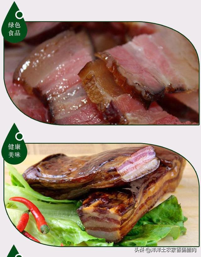 山东海阳生猪价格走势-山东海阳生猪价格走势图