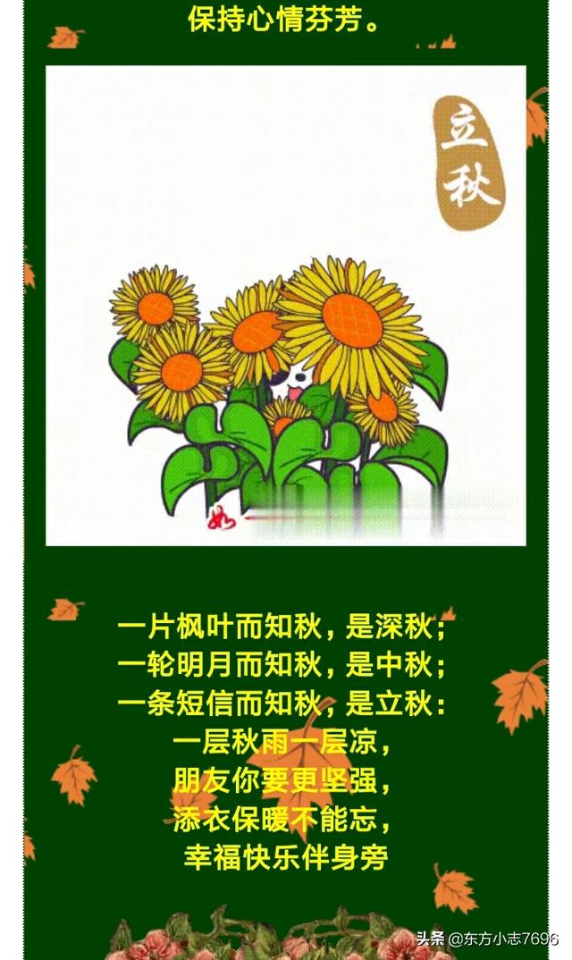 男人不行的表现有哪些(图1)