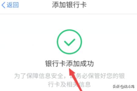 下载个税app下载个税app最新版