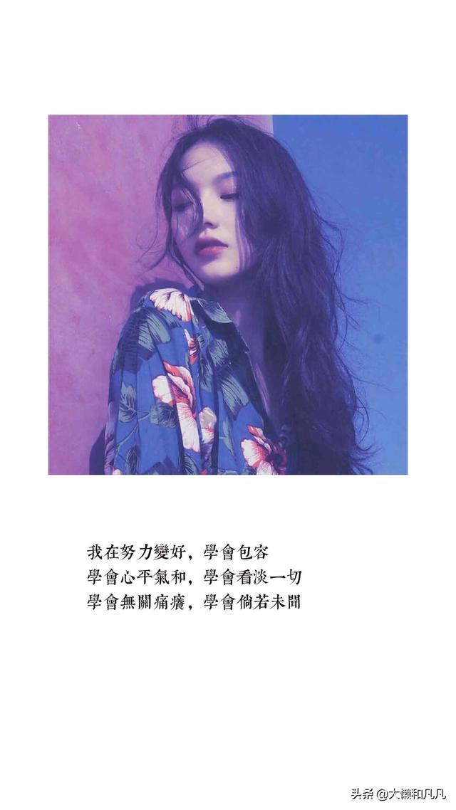 厌恶一个人怎么改善呢(图6)