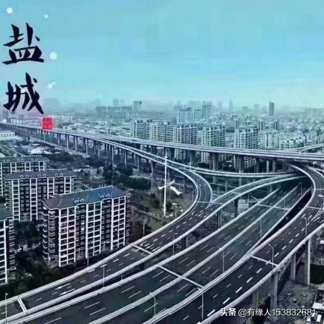 江苏省盐城市的发展前景怎么样