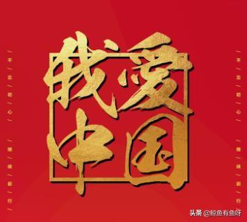 广西羊角山传说？：桂林多地听到巨响