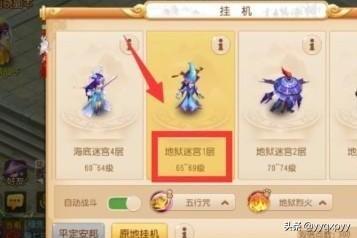 夢幻手游抓寵物?夢幻手游抓寵物掙錢嗎!