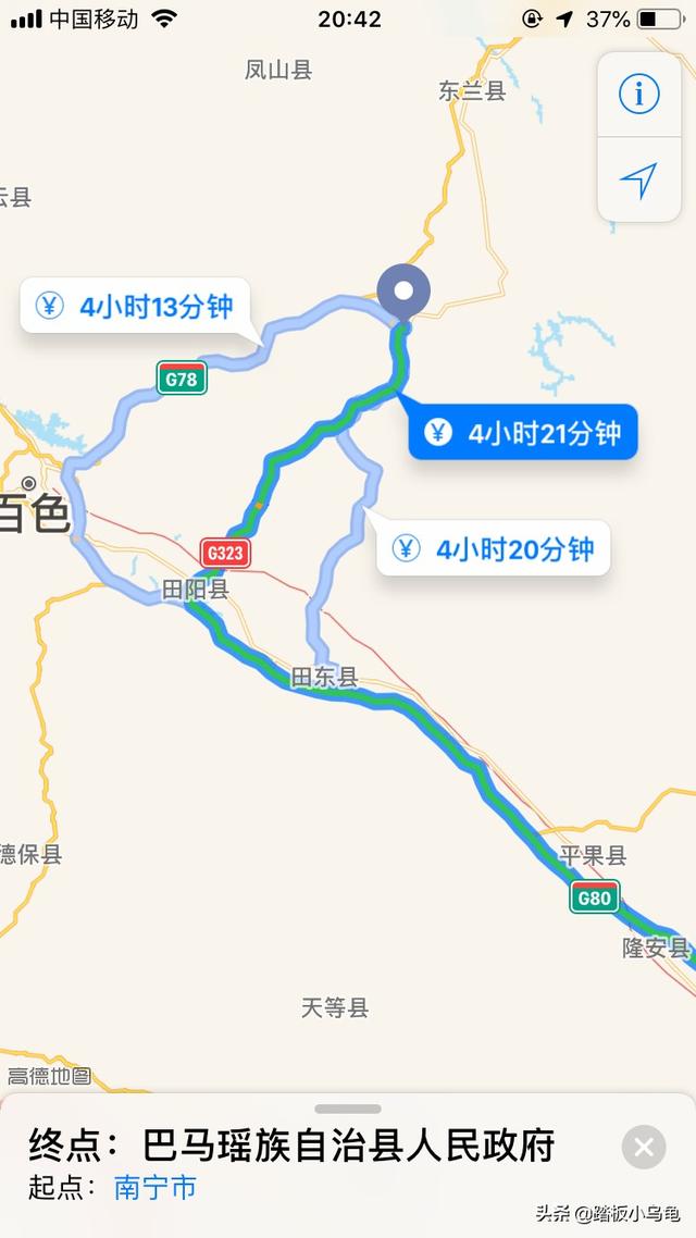 河池南宁自驾游路线，广西河池自驾游线路
