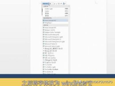 框里打勾（word框框里面怎么打勾？）