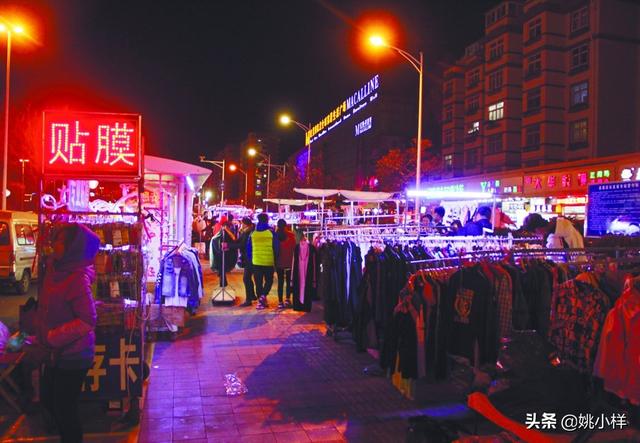 地摊卖什么最挣钱(农村冬天摆地摊卖什么最赚钱而且很受欢迎？)