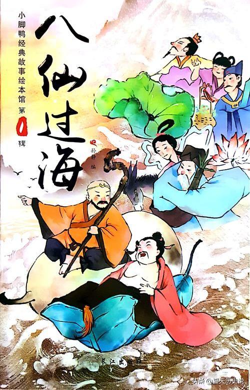 古代人物故事_古代人物故事四年级