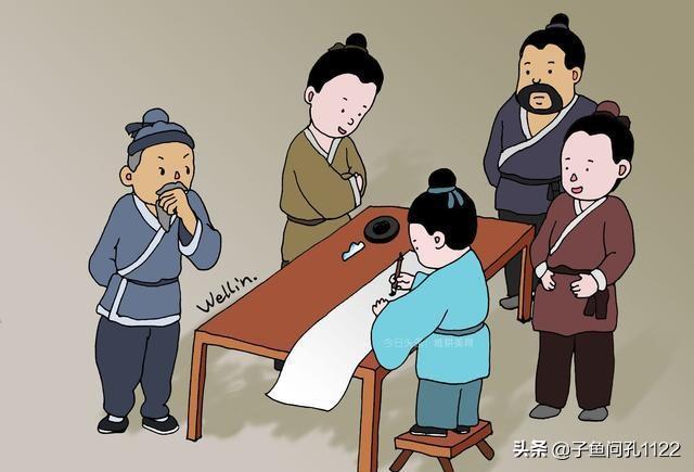 古代有名的孩子的故事（古代著名的小孩子）