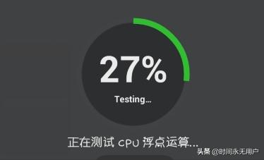 怎么样查看手机的配置,怎么样查看手机的配置参数