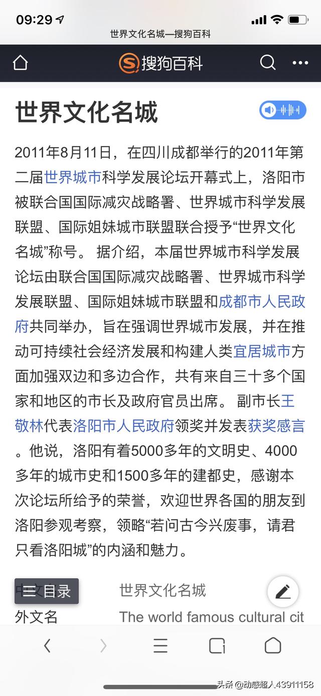 全球的景点 国外有哪些,全球的景点 国外有哪些地方