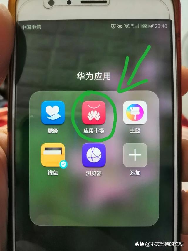 自己做个商城app要多少钱,自己做个商城app要多少钱一个