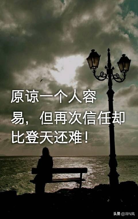 关于相互理解的名言警句_关于相互理解的事例