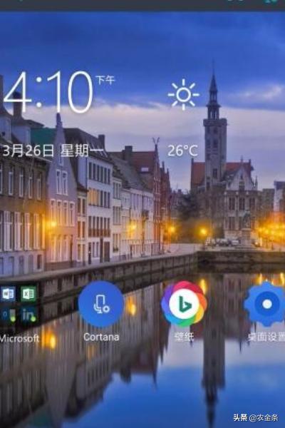 微软desktop型号大全