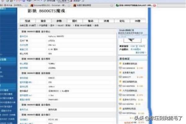 笔记本显卡显卡选择模式,笔记本显卡显卡选择模式怎么调