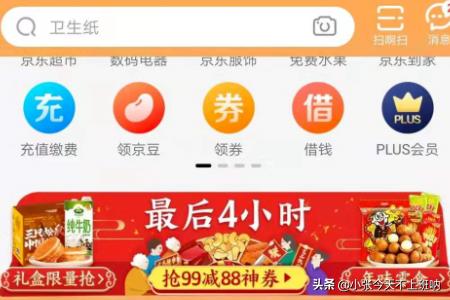 附近的物流站点查询，附近的物流站点查询在哪里