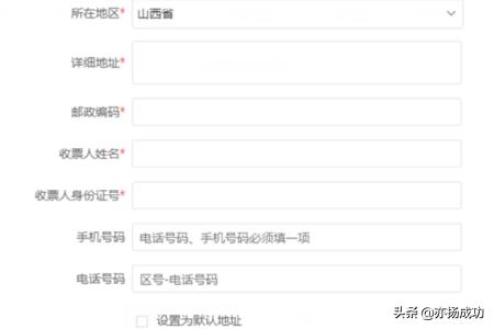 快速办理税务事务，国家税务总局网站首页指引您的步骤！，国家税务总局办税指南