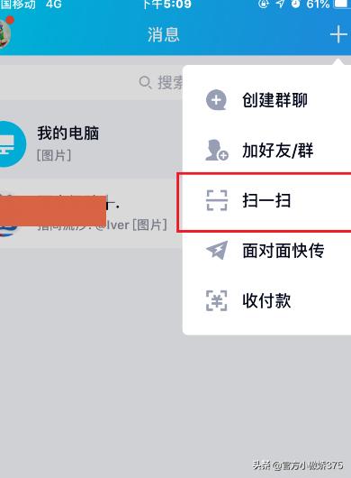 开发图片识别app