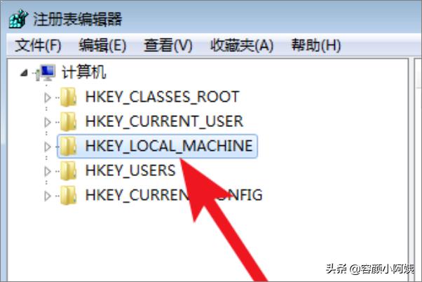 如何打开注册表管理器（如何打开注册表管理器权限）