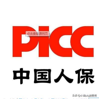 人保车险怎么样口碑好不好-人保车险怎样？