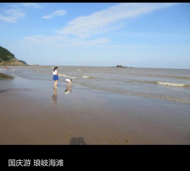 汕头市南澳县纸飞机账号购买