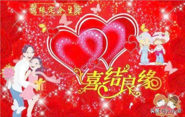 结婚请过假必须先要结婚证吗-结婚请过假必须先要结婚证吗