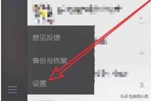 电脑怎么搭建网站连接网络