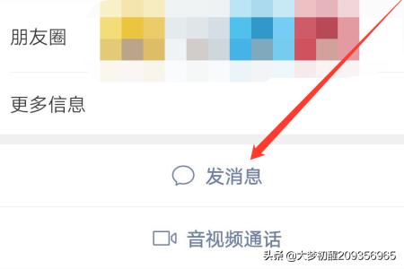 感谢夸奖的幽默句子,双击加关注正能量句子搞笑