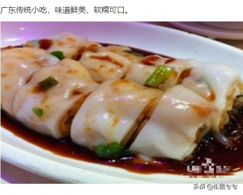 深圳一天游必去景点攻略(图17)